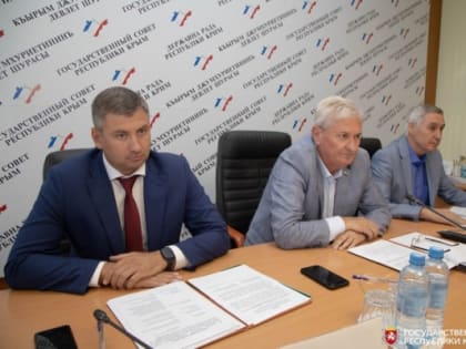 Меры борьбы с карантинными растениями обсудили на совместном заседании профильных комитетов