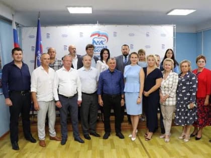 «От медиков Крыма — медикам фронта!»