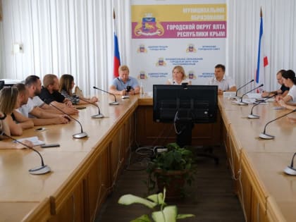 Обсуждение развития Приморской набережной в Ялте