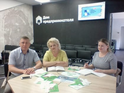 Представители Джанкойского района приняли участие в крымском форуме «Стать предпринимателем просто!»