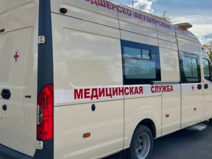 Выездные аптеки будут работать в посёлках Крыма с 1 ноября