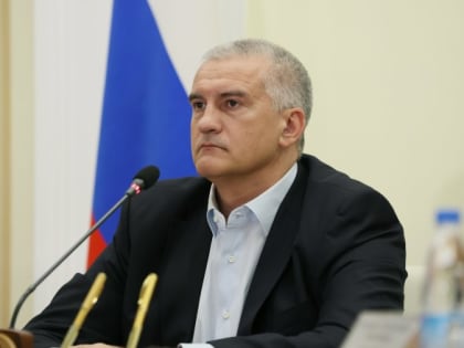 Аксёнов ответил на заявления Киева о подготовке «кадров для Крыма»