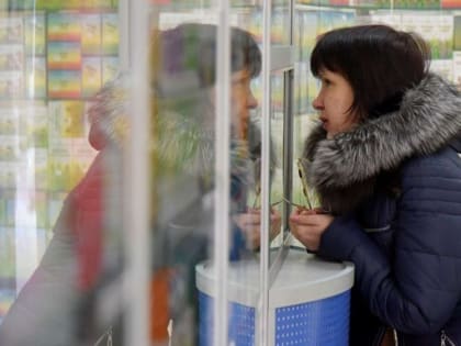 В Минздраве Крыма прокомментировали ситуацию с лекарствами в аптеках