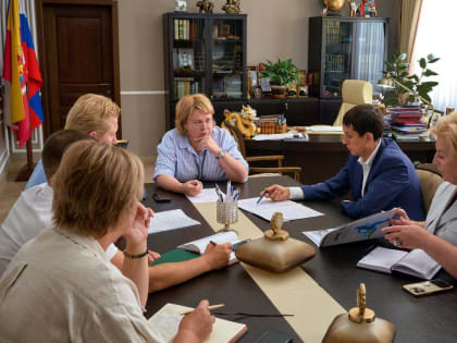 В Администрации Ялты обсудили развитие спорта и физкультуры в регионе