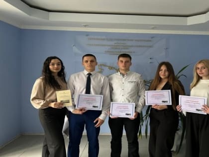 Межвузовский студенческий круглый стол
«Роль Судебного департамента при Верховном Суде Российской Федерации в обеспечении деятельности судов»