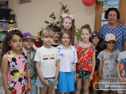 Подружись с библиотекой!