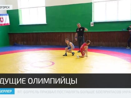 В Белогорске провели турнир по вольной борьбе памяти Амет- Хана Султана