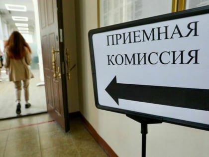 Новые квоты - для бойцов льготы