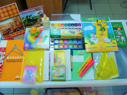 «Единая Россия» дала старт ежегодной акции «Собери ребёнка в школу»