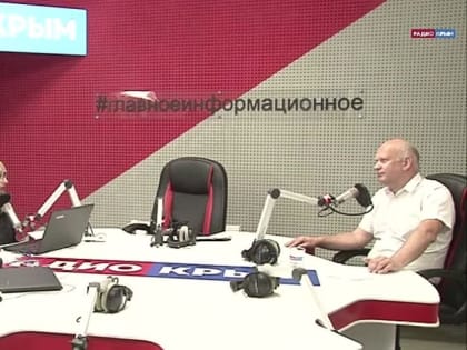 31 учитель представит Крым на Всероссийском форуме классных руководителей, рассказал учитель русского языка и литературы СОШ...