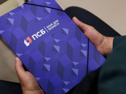 ПСБ в Крыму за год удвоил объем привлеченных средств малого бизнеса