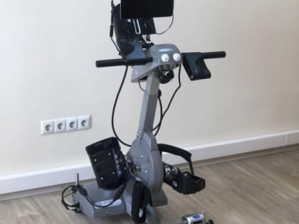 Симферопольская больница получила новое оборудование для реабилитации пациентов