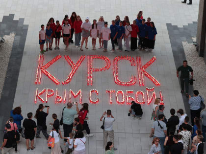 Единая Россия продолжает гуманитарную миссию в Курской области