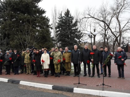 В память о воинах-интернационалистах