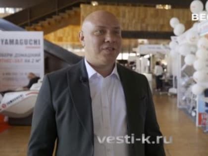 В Ялте проходит второй день Международной выставки «Здравоохранение. Крым 2023»