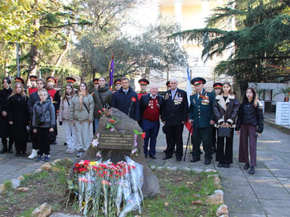 В Ялте чествовали участников ликвидации радиационных аварий и катастроф