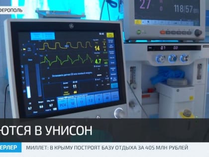 Беременной пациентке удалили почку с опухолью
