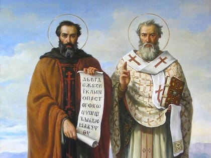 Сергей Аксёнов: Письменность на основе кириллицы сыграла огромную роль в формировании нашего культурного и цивилизационного кода