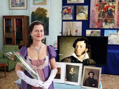 Русские балы в жизни и творчестве А.С.Пушкина