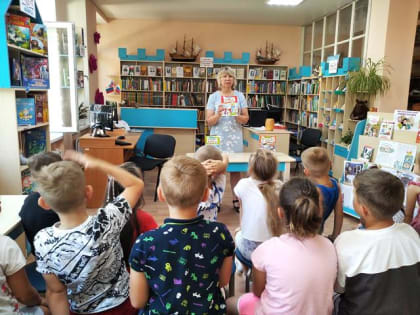 Литературный портрет «Веселый выдумщик Андрей Усачев»