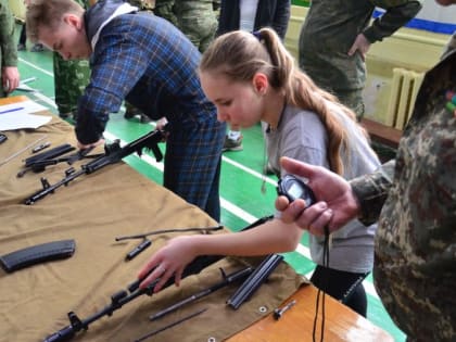 К обороне будь готов!