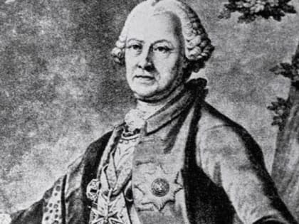 Династии Романовых посвящается