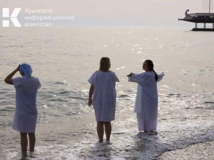 Синоптики рассказали, какой будет погода на Крещение в Крыму