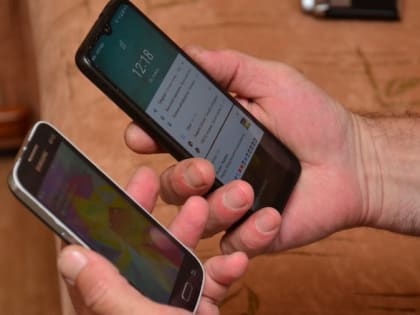 Мошенники взялись за семейные ценности