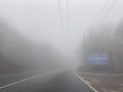 На Крым надвигаются туманы и похолодание