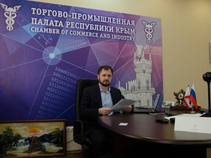 XV всероссийская научно-практическая конференция «Организационно-экономические проблемы регионального развития в современных условиях»