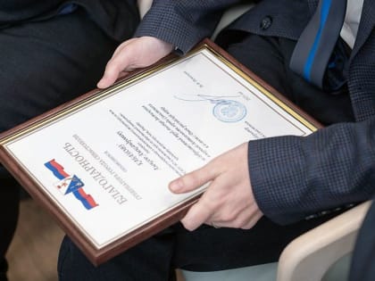 Севастопольские ученые получили благодарность губернатора