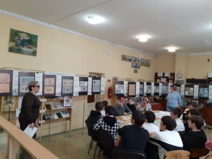 Информационный час  «Как появились деньги»