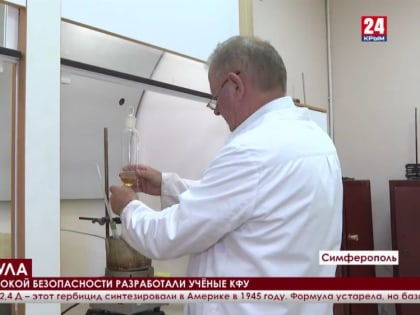 В КФУ разрабатывают альтернативу антибиотиков