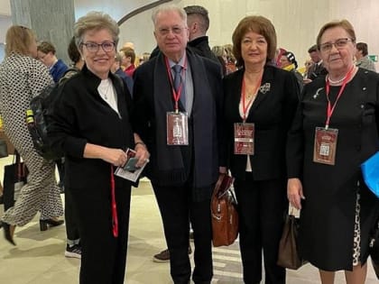 БАЛТИЙСКИЙ КУЛЬТУРНЫЙ ФОРУМ 2023