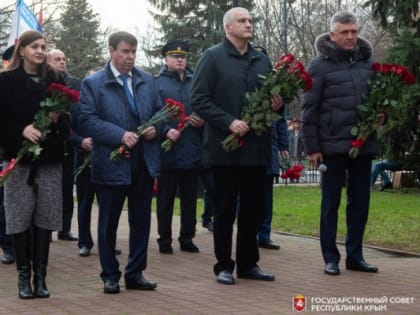 В Симферополе почтили память воинов-интернационалистов, погибших в Афганистане