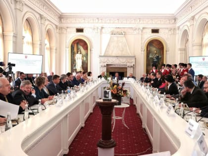 В Ялте открылась конференция, посвященная 240-летию вхождения Крыма в состав Российской Империи