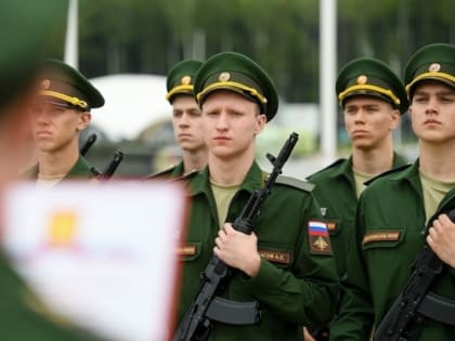 Военный комиссариат города Керчь и Ленинского района приглашает на поступление в высшие военно-учебные заведения Министерства обороны Российской Федерации