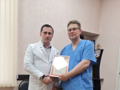 Благодарим за оказанную помощь беженцам г. Артемовска