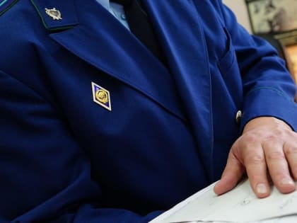 Прокуратура Судака выявила нарушения при обеспечении медицинскими устройствами и изделиями девятилетнего ребенка