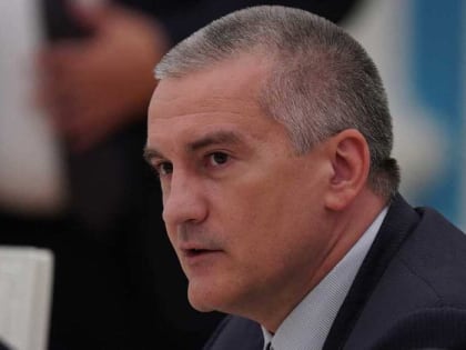 Аксенов: возможность получения аттестатов без ЕГЭ неактуальна для Крыма