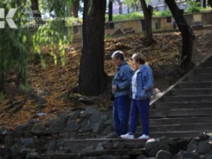 В КРЫМУ ЛЬГОТНИКИ МОГУТ ПОДАТЬ ЗАЯВЛЕНИЕ НА ПОЛУЧЕНИЕ СОЦИАЛЬНЫХ УСЛУГ ДО 1 ОКТЯБРЯ