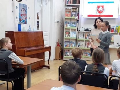 В крымских учреждениях культуры проходят мероприятия, посвященные Дню Республики Крым