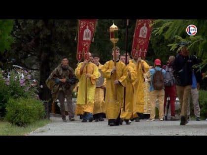 День Крещения Руси отметили в Херсонесе Таврическом