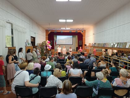 Культурные мероприятия в Ялте