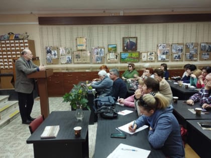 Лекция для экскурсоводов Крыма. Читает Андрей Мальгин!