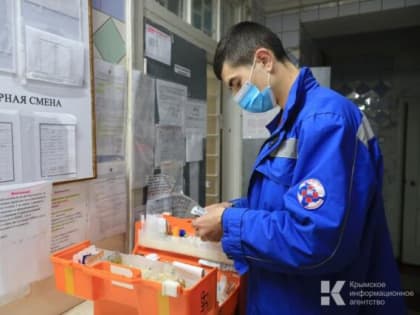 Стало известно, как больницы и поликлиники Крыма будут работать 6 ноября