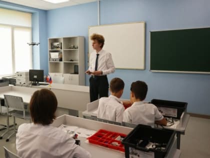 Главные инвестиции в будущее