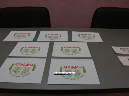 Интеллектуальная игра «Агонимы» прошла в КГМТУ