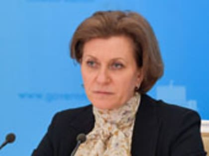 В РОССИИ СЕЗОН ГРИППА НАЧАЛСЯ РАНЬШЕ СРОКА