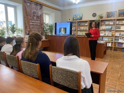 Литературная встреча «Романтикой, свершением наполненные дни. Грин и молодёжь»
